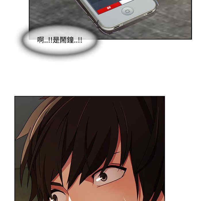 第44张