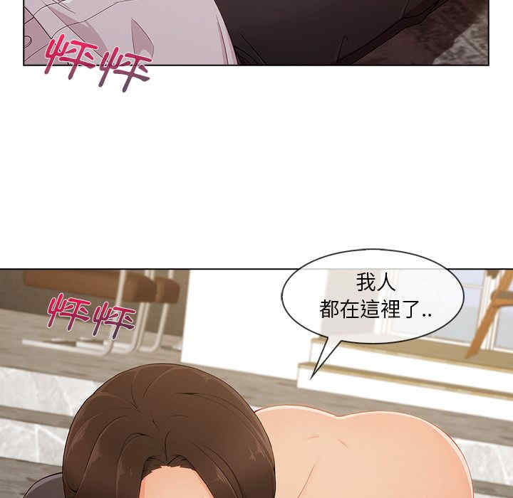第101张