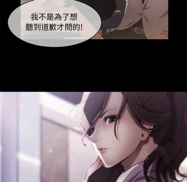 第30张