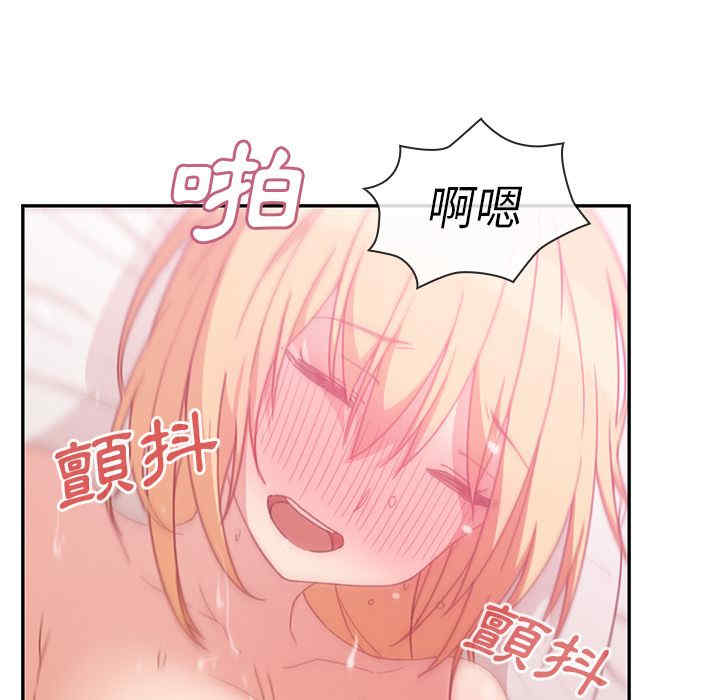 第63张
