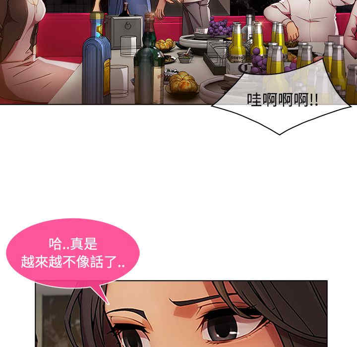 第89张