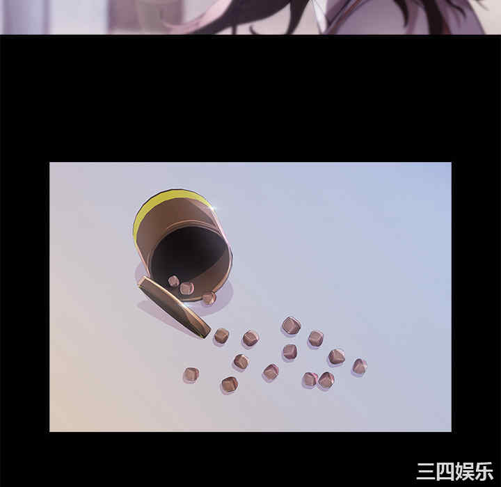 第31张