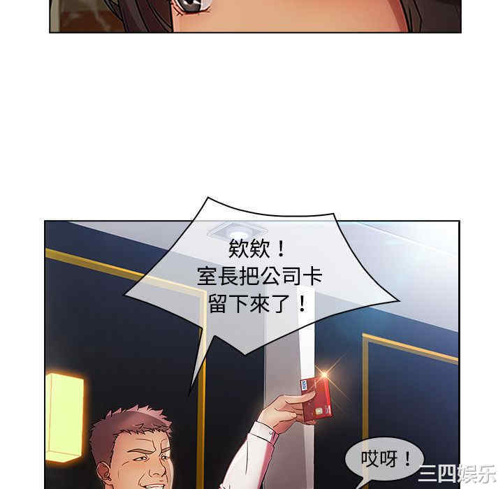 第91张