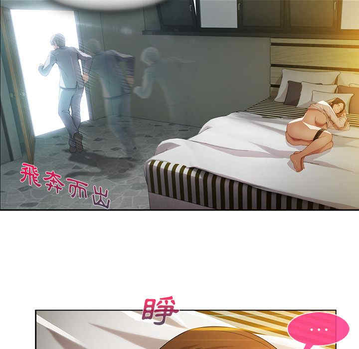 第46张