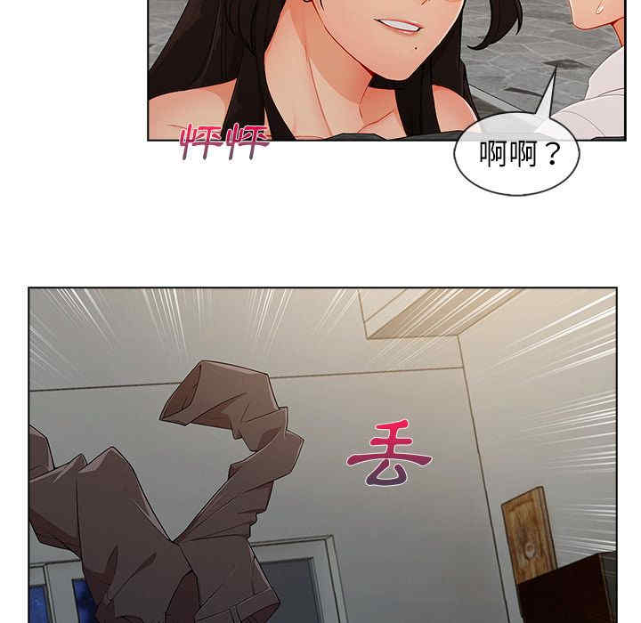 第105张