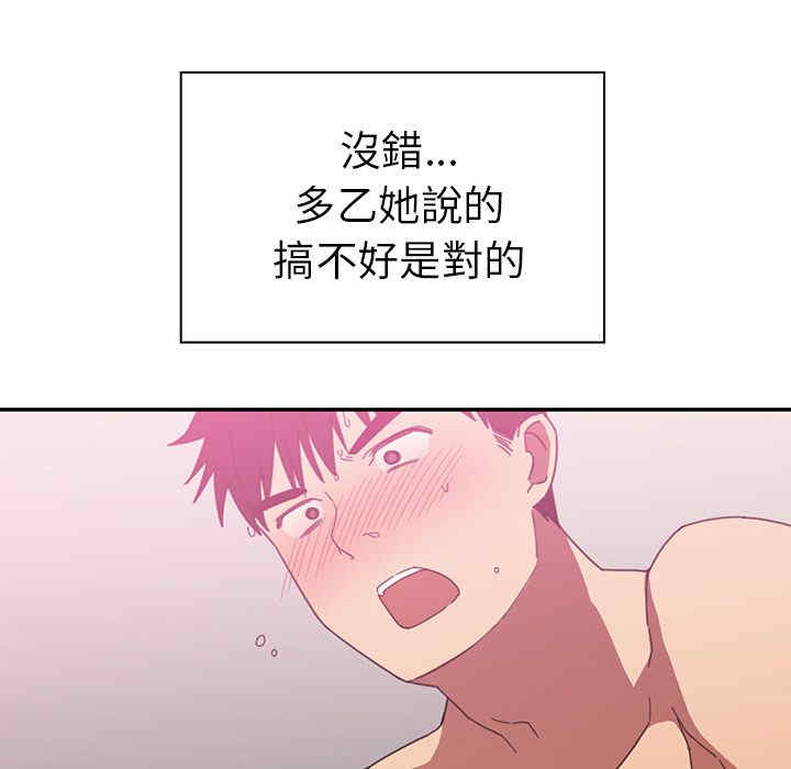 第65张