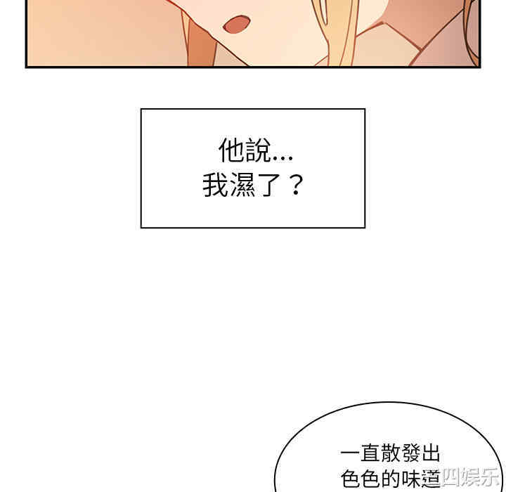 第7张