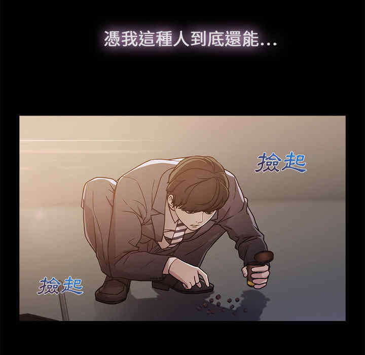 第33张