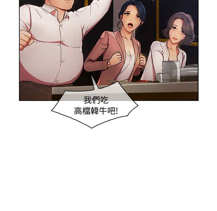 第93张