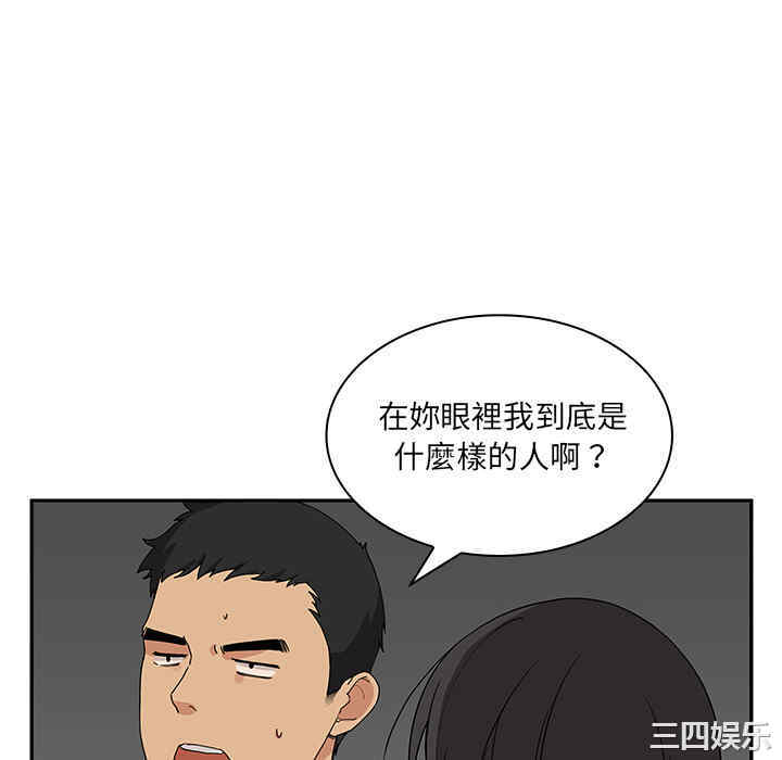第115张