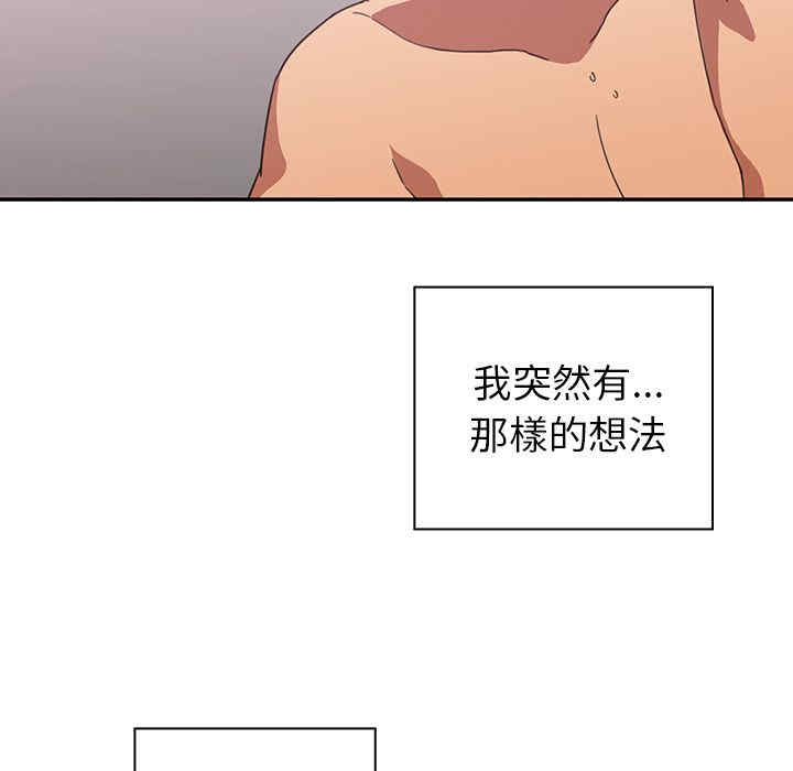 第66张