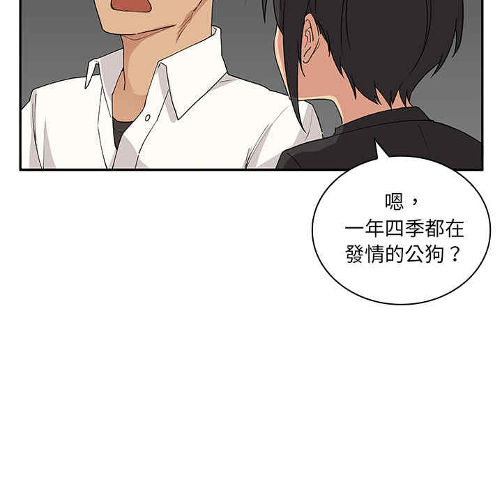 第118张
