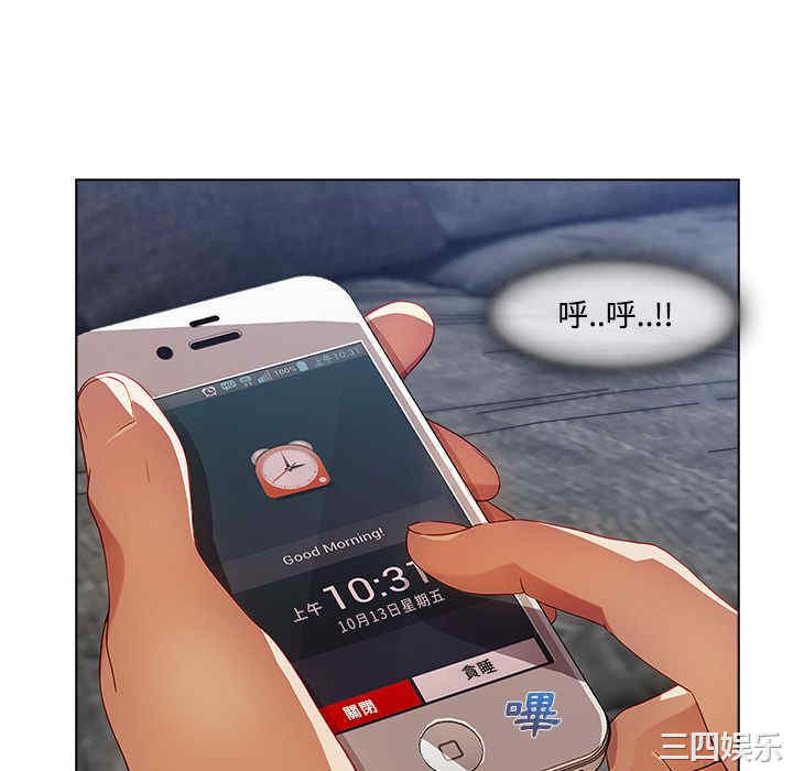 第49张