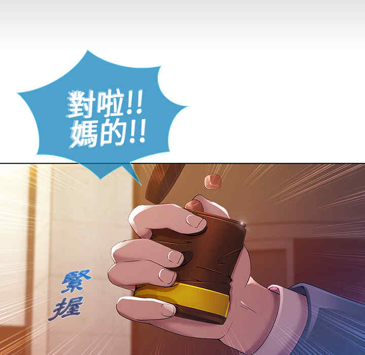 第38张