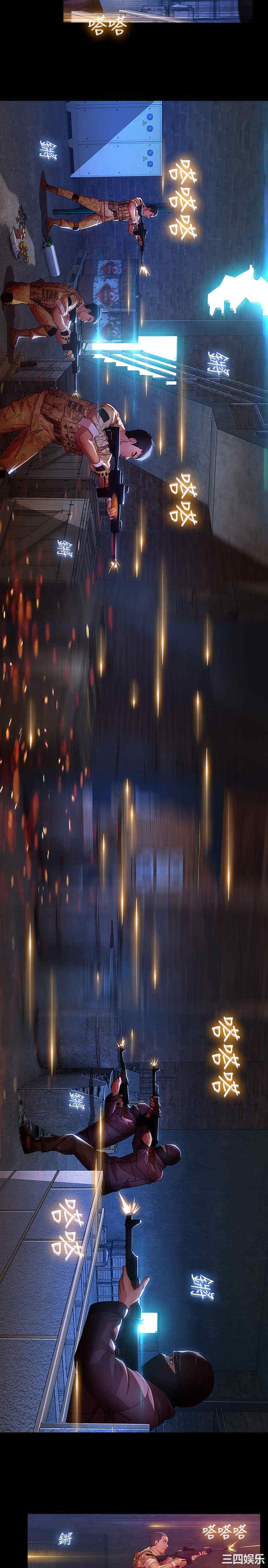 第11张