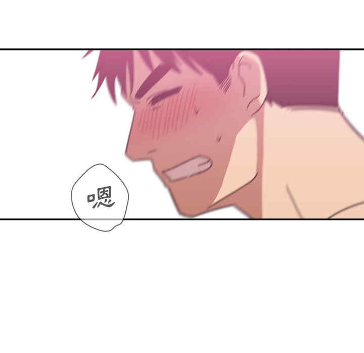 第68张