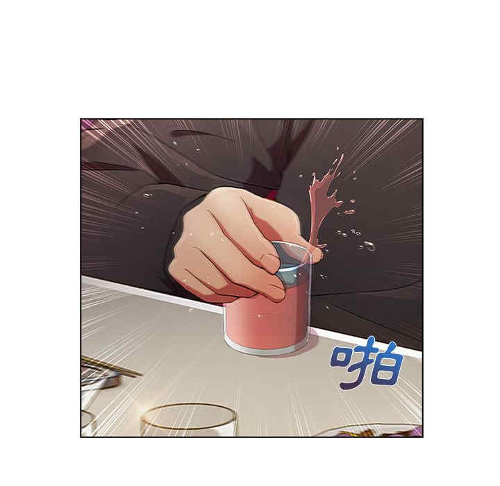 第98张