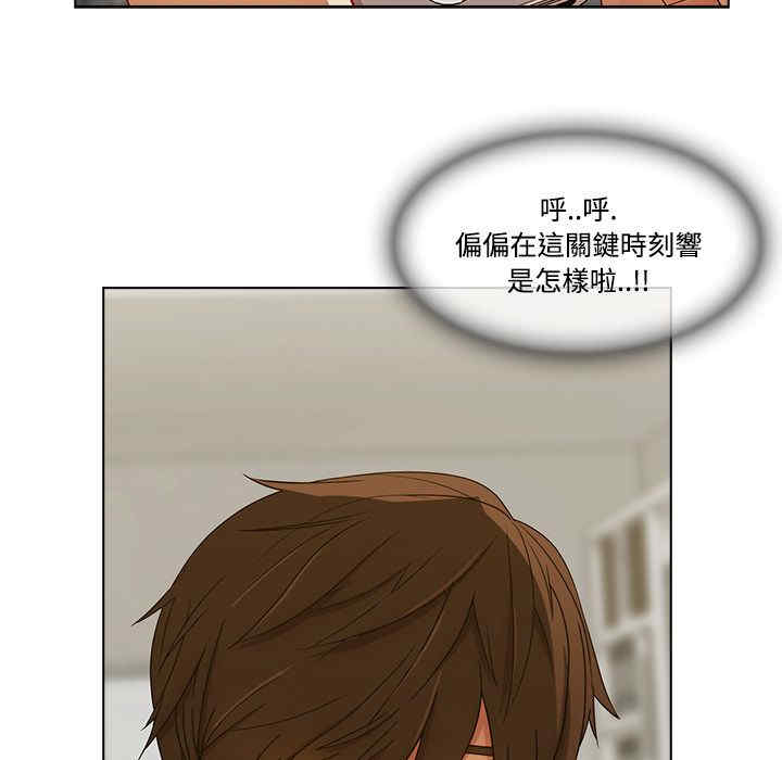 第50张
