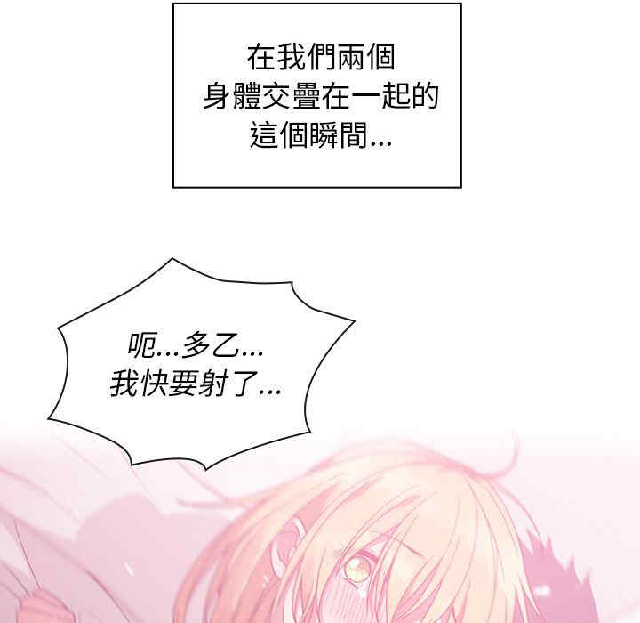 第69张