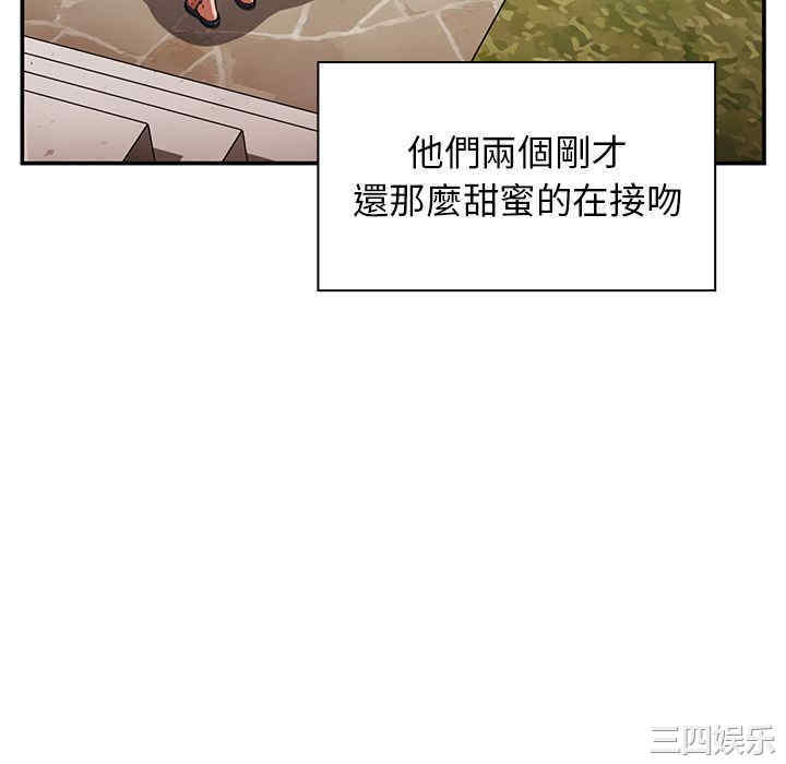 第84张
