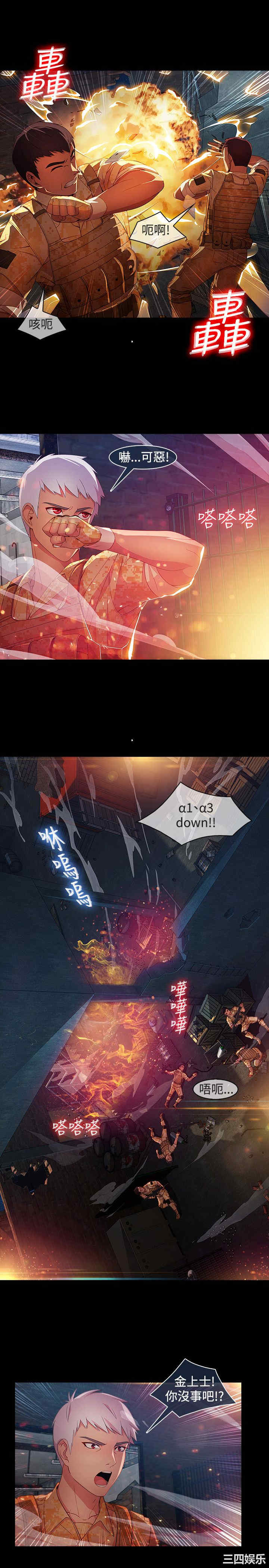 第13张