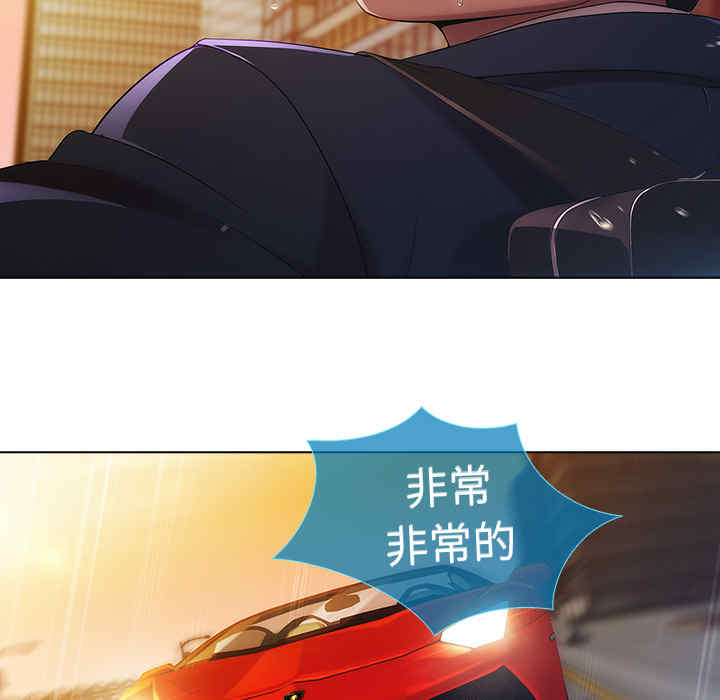 第42张