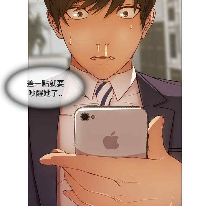 第51张