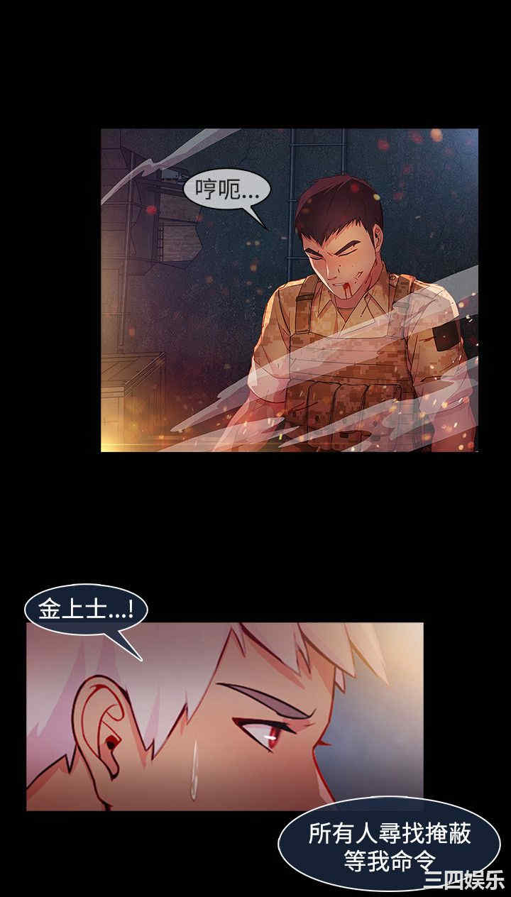 第14张