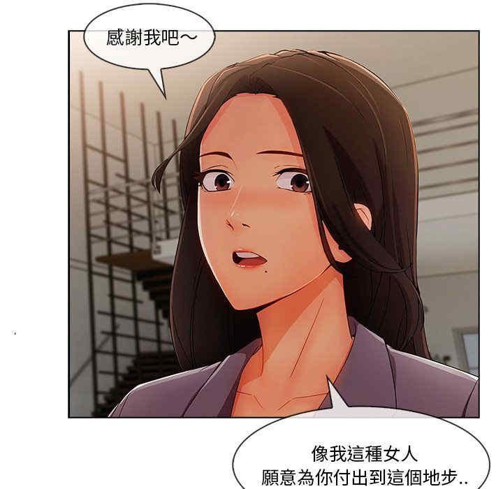第18张