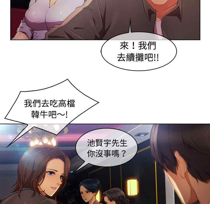 第101张