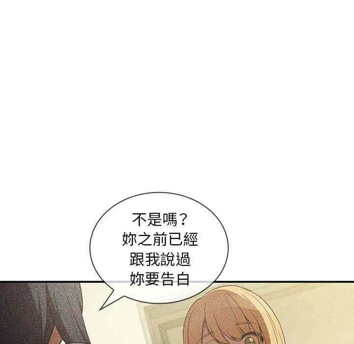 第93张
