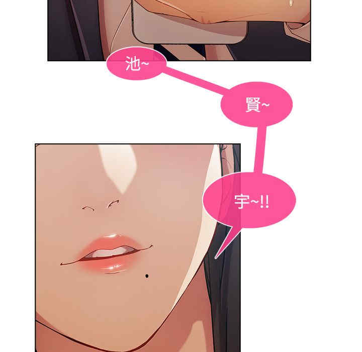 第52张