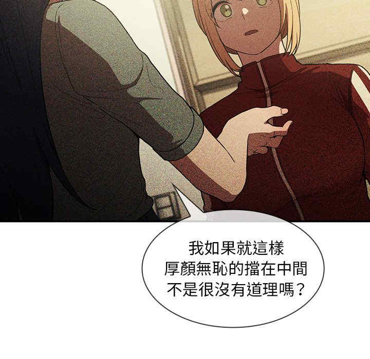 第97张