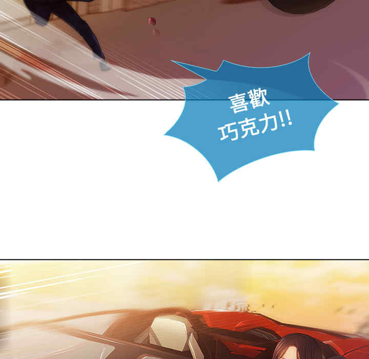 第46张