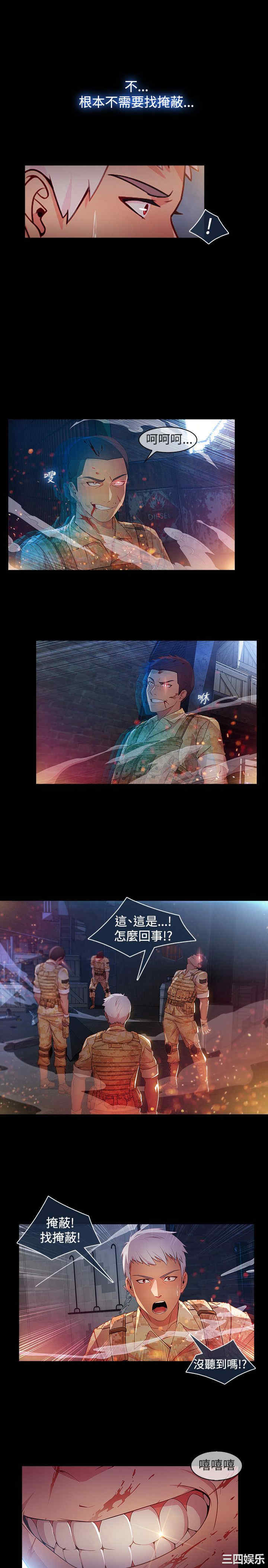 第15张