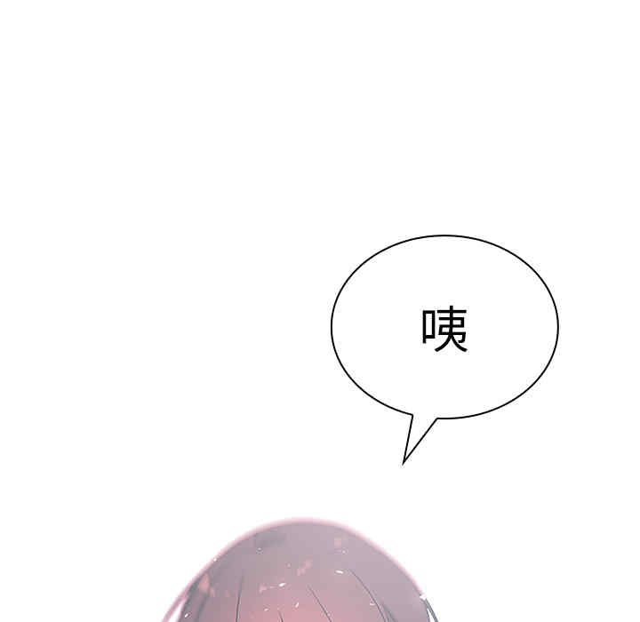 第130张