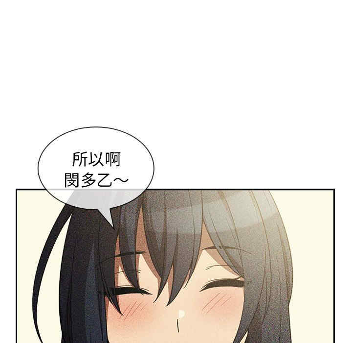 第99张