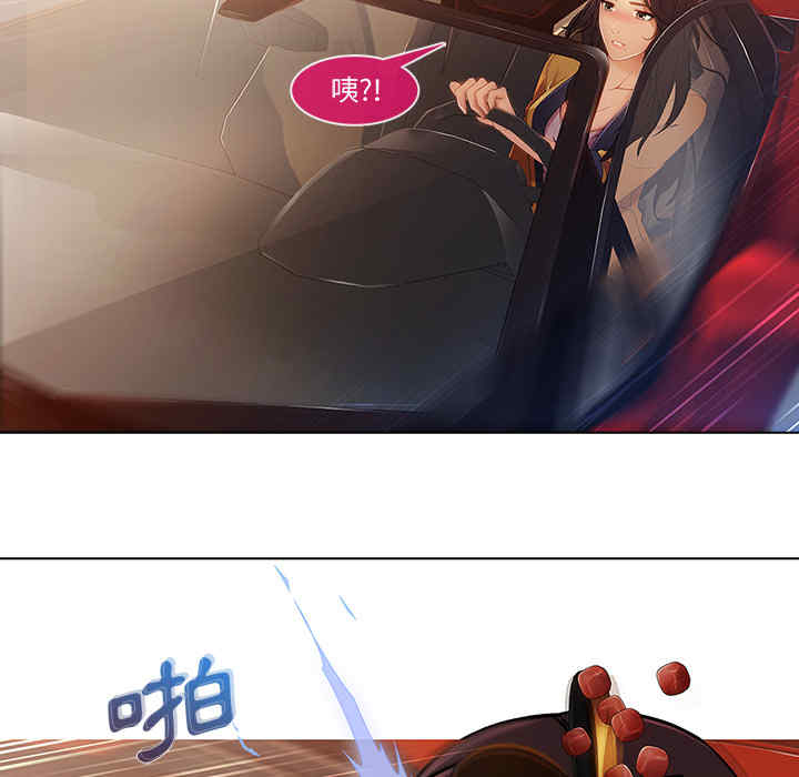 第48张