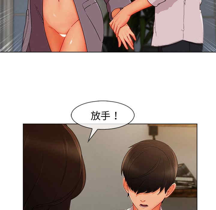 第25张