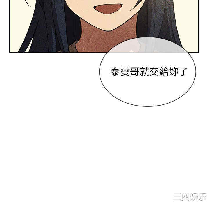 第101张