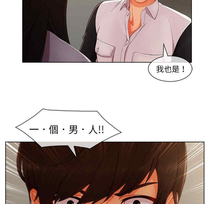 第27张