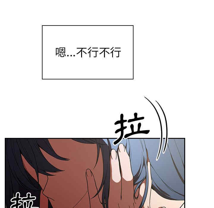 第108张