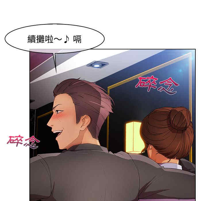 第107张