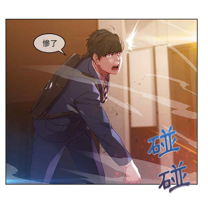 第52张