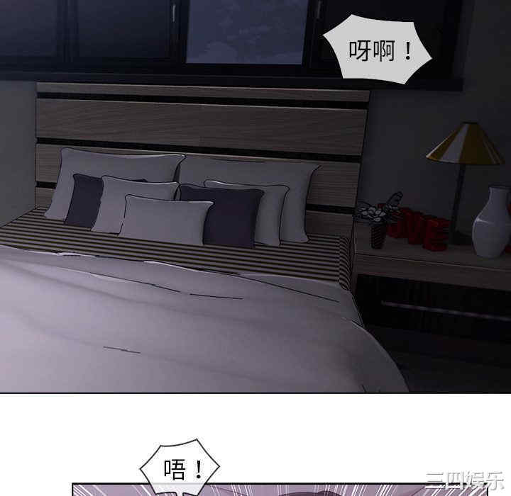第31张