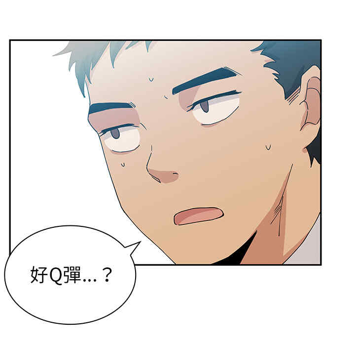 第134张