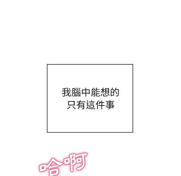 第74张