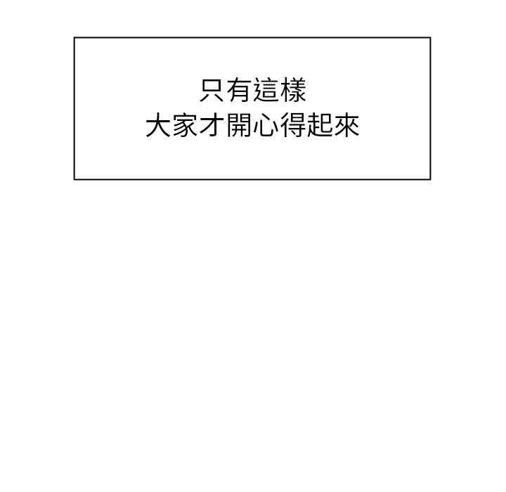第114张