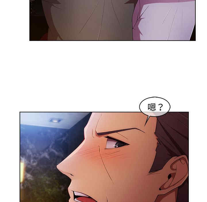 第109张
