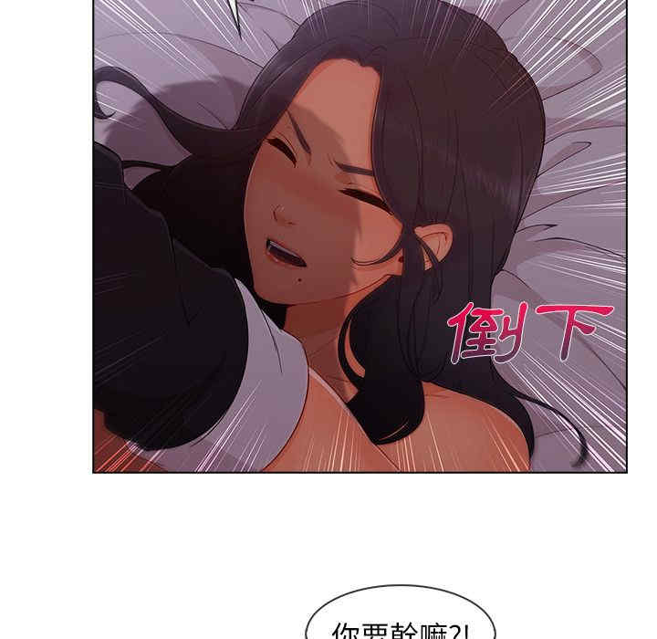 第33张